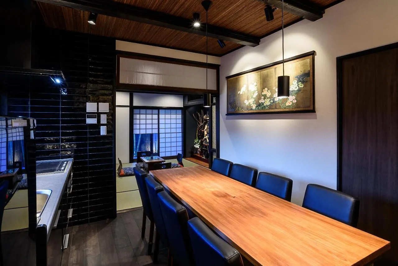 קיוטו Gojozaka Samurai Machiya