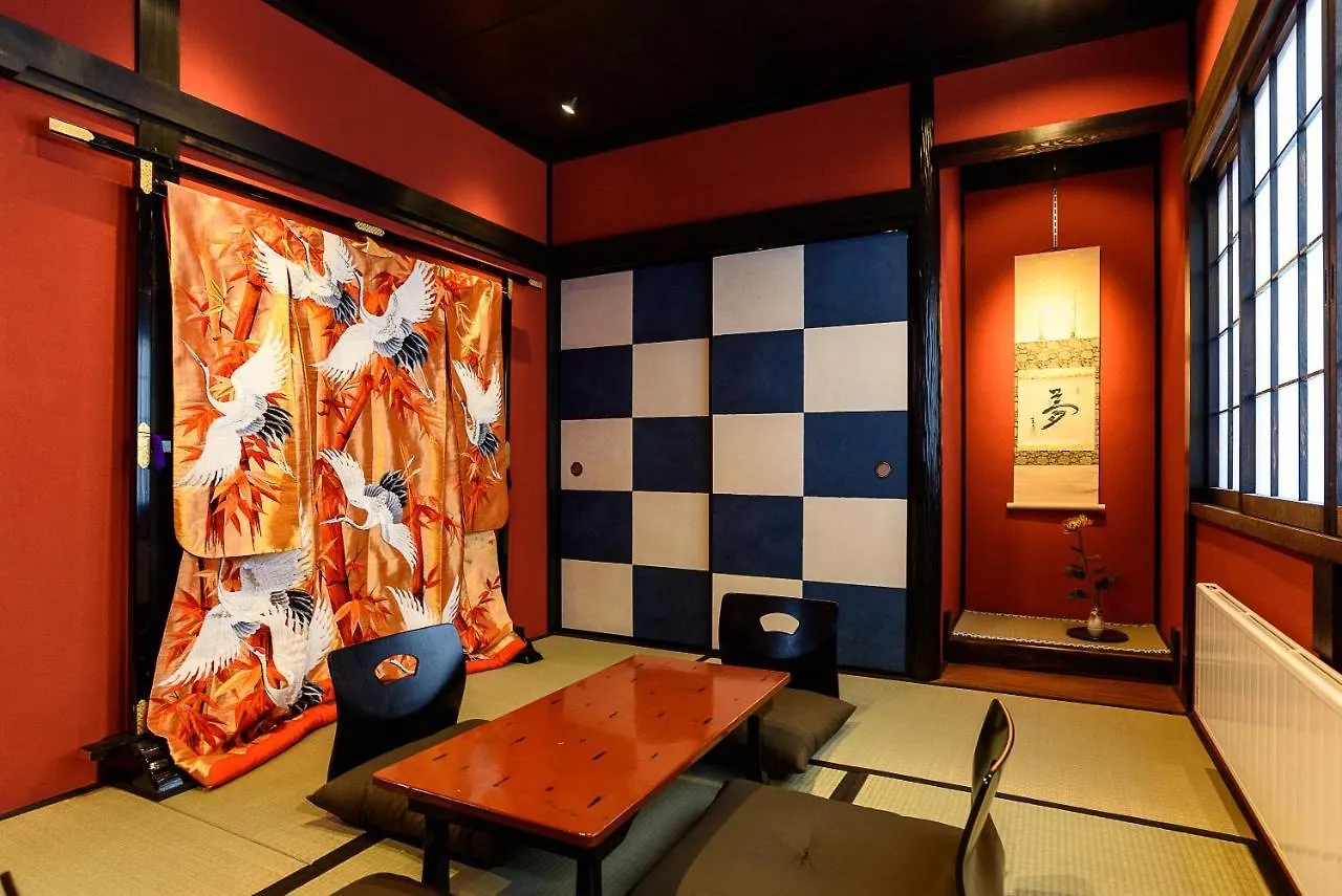 Gojozaka Samurai Machiya Kyoto 0*,