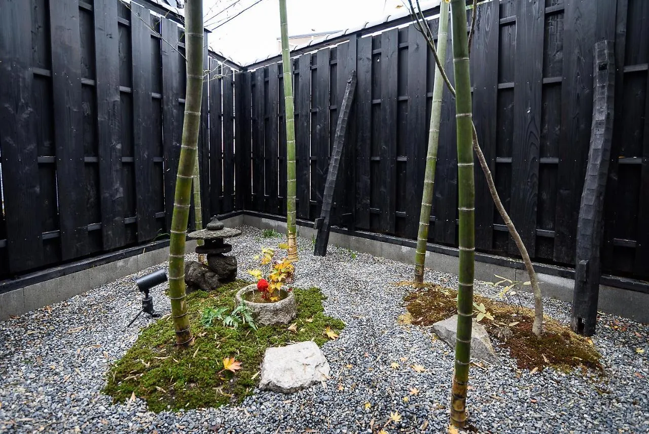Tatil Evi Gojozaka Samurai Machiya Kyoto Japonya