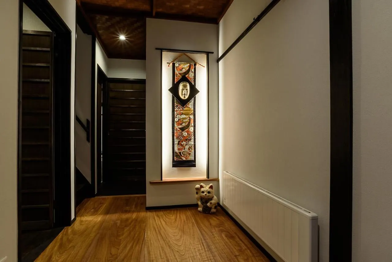 Gojozaka Samurai Machiya Kyoto Tatil Evi