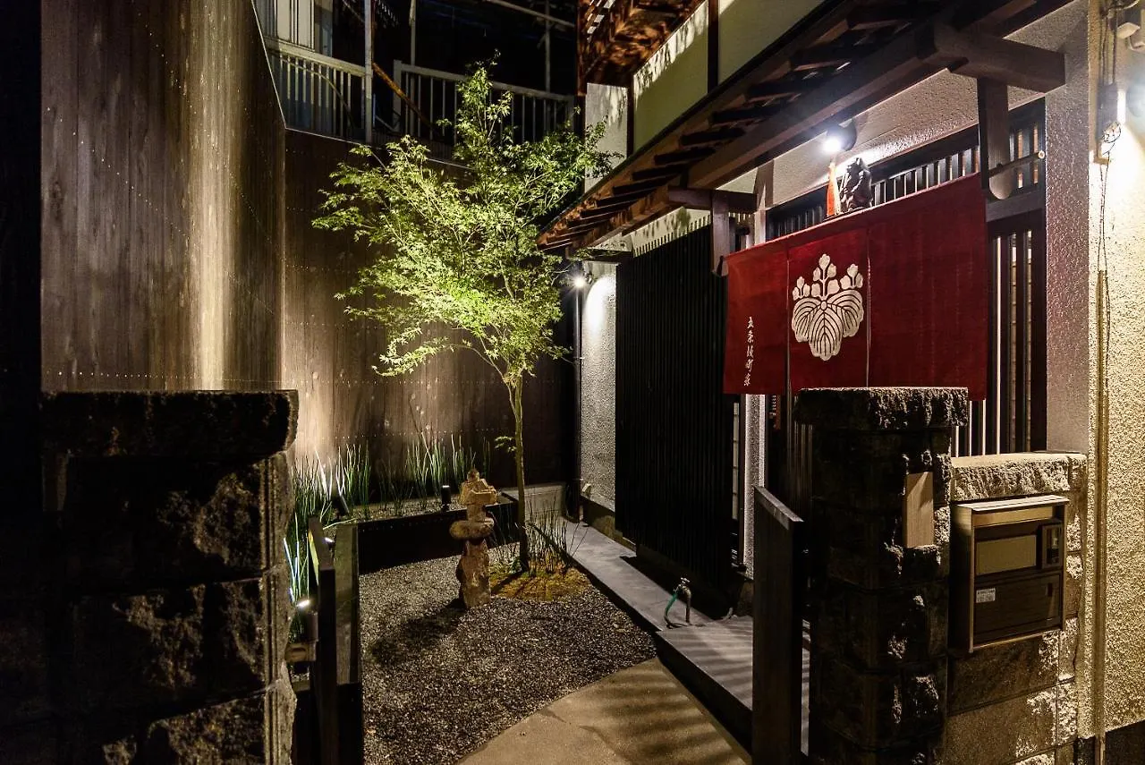 Gojozaka Samurai Machiya Kyoto Tatil Evi