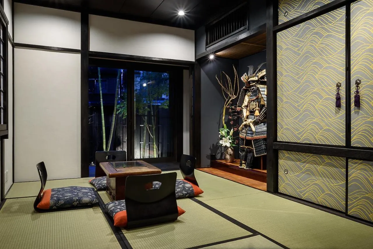 Gojozaka Samurai Machiya Kyoto
