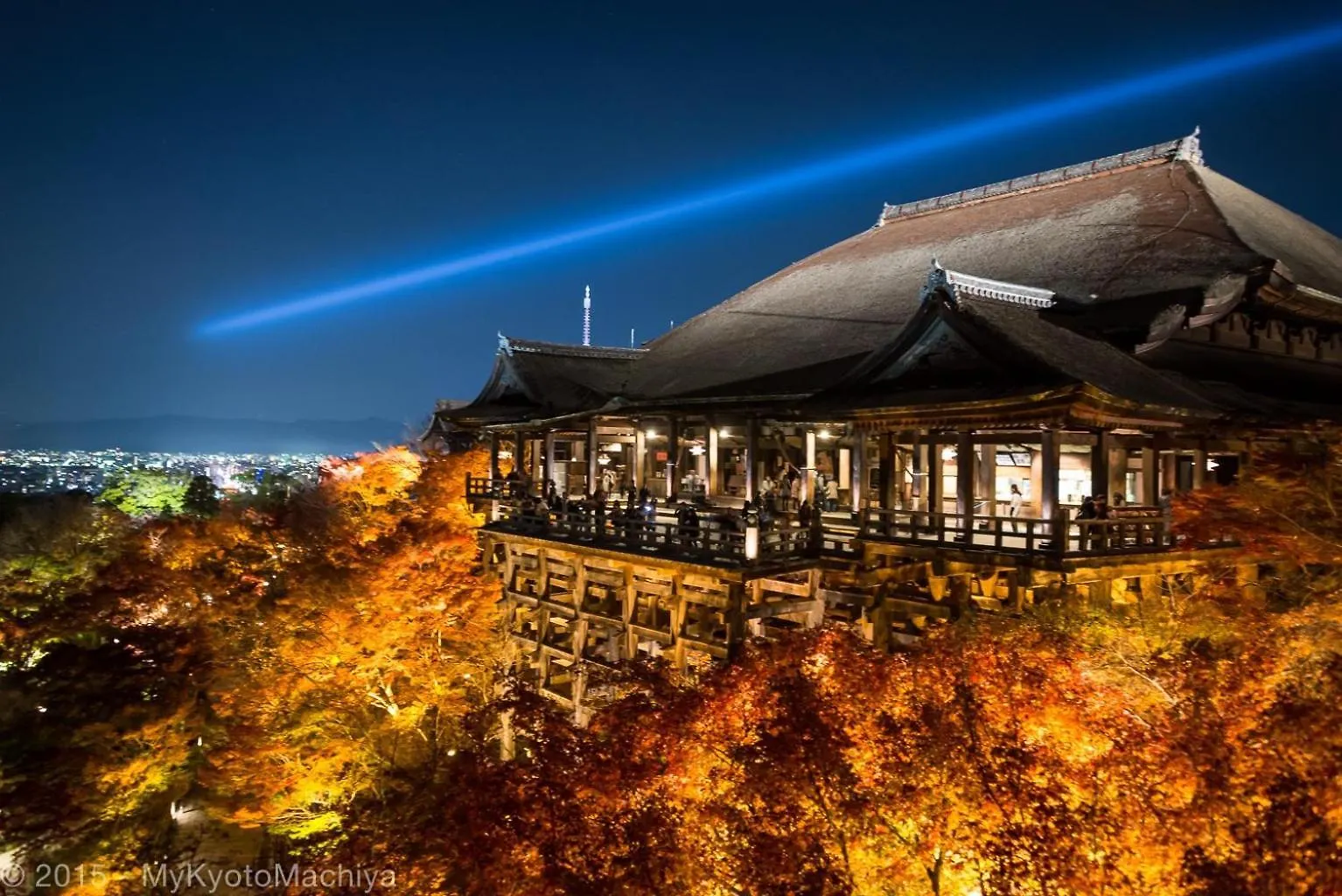 Gojozaka Samurai Machiya Kyoto Tatil Evi
