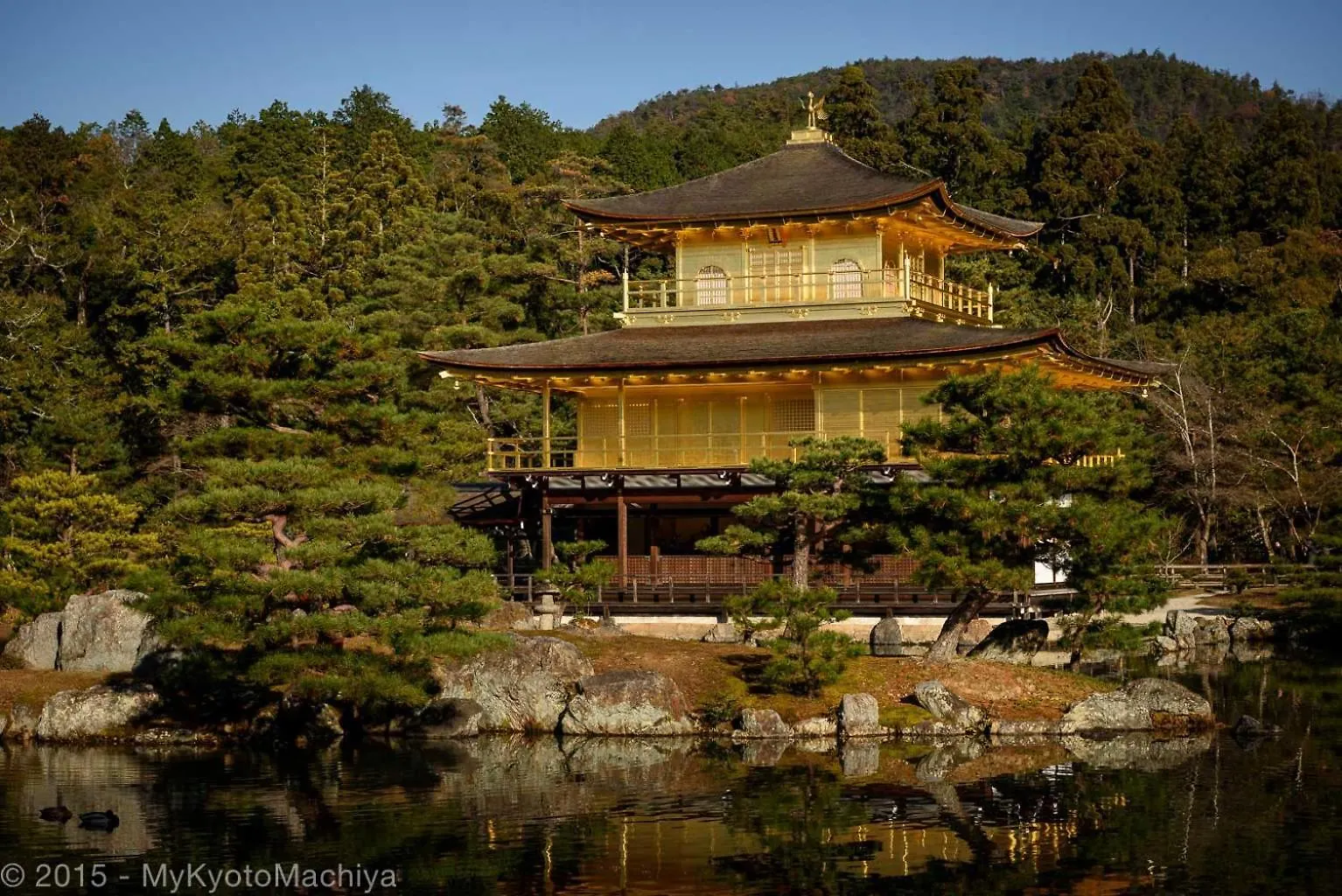 Tatil Evi Gojozaka Samurai Machiya Kyoto